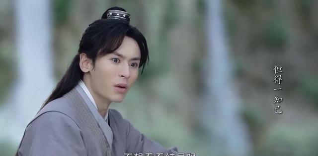 山河令|《山河令》阿絮自拔七窍三秋钉，老温换个身份重生归来，赵敬懵了