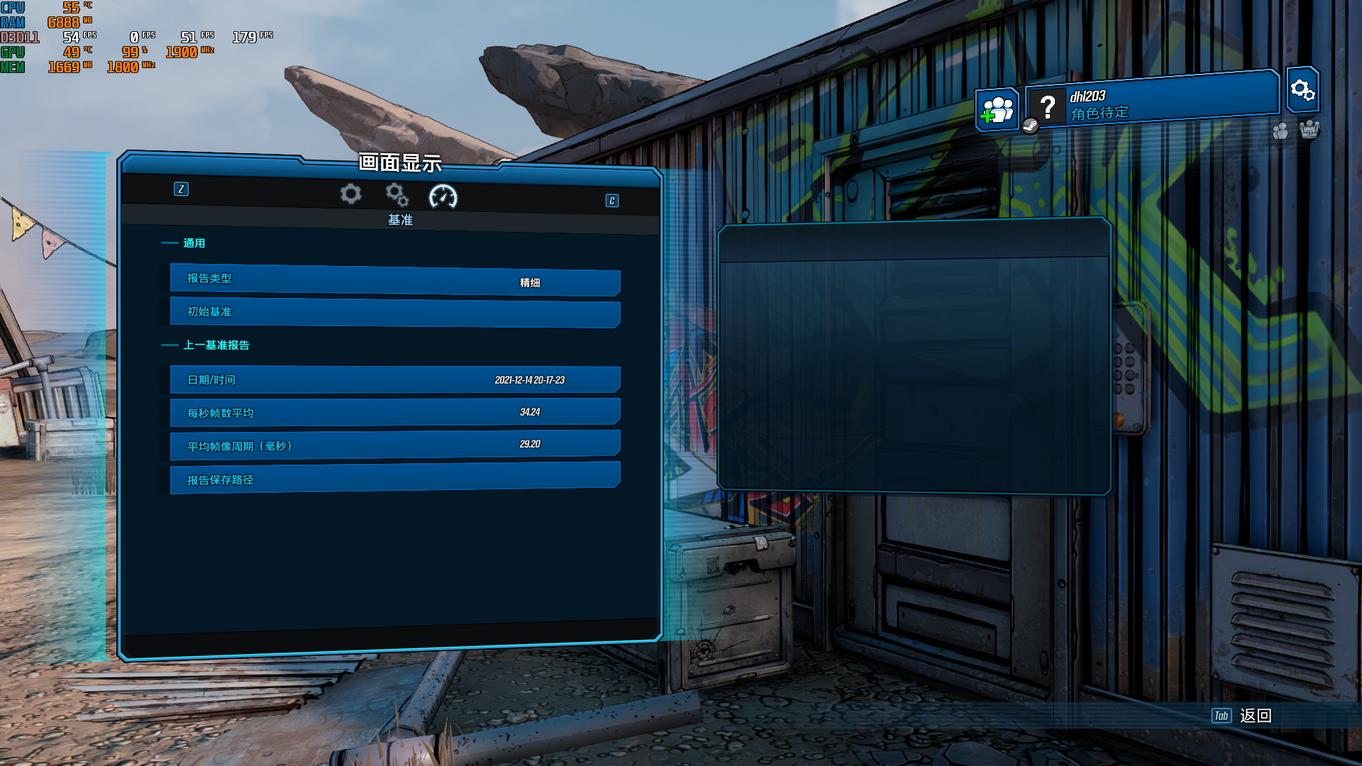 CPU|10款游戏大乱斗！打游戏CPU竟能比GPU更快？