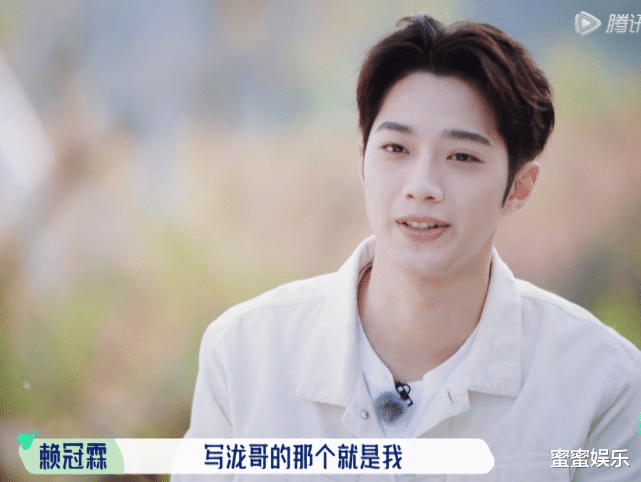 张翰|精准说出宋丹丹周杰张翰缺点，还能博人一笑，李雪琴不愧是北大的