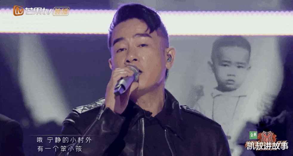 凯叔讲故事|20年前偷拍照曝光：那一年，应采儿陈小春还没结婚，张智霖没生小孩，戚薇还……