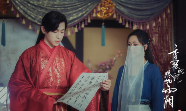 罗云熙|《香蜜》姐妹篇，女主两个前夫设定奇葩，网友则跪求罗云熙来圆梦