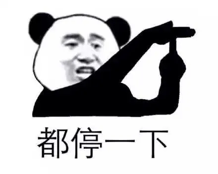 斯蒂芬·库里|2分4失误！找到了，终于找到限制库里的最好办法了！