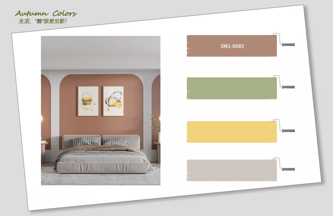 【壹周色彩SHOW-秋色篇】灰度空间,温柔至极