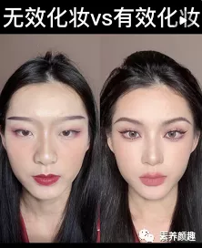 防晒|变美首要辨别：有效护肤与无效护肤