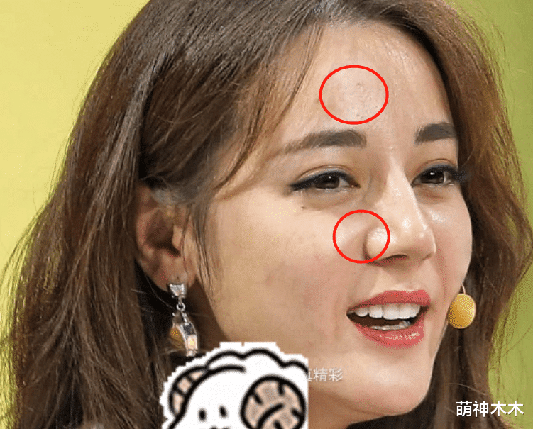 迪丽热巴|真实！明星大量未修图曝光，热巴毛孔闭口一堆，杨幂皮肤松垮