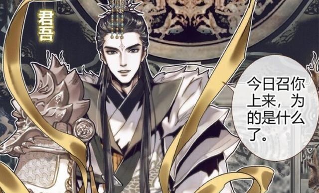帅哥|《天官赐福》君吾年轻又俊美，裴茗是黑皮帅哥，两人帅上推特热搜