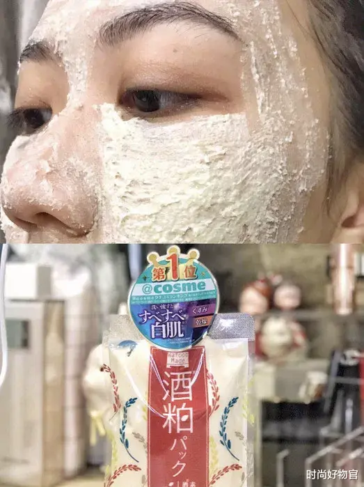 时尚好物官|范冰冰在越南高调复出，杂志封面依然美艳！这少女肌我酸了