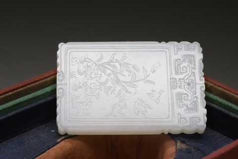 |一级白 百鸟争鸣诗文牌