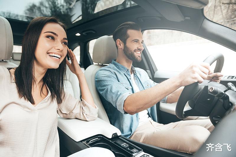 情侣|【恋爱秘籍】情侣之间需要了解的问题