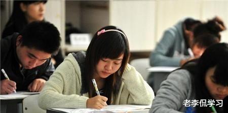 老李侃学习|“师范热”来了，师范类高校录取分数创新高，是真热还是虚火