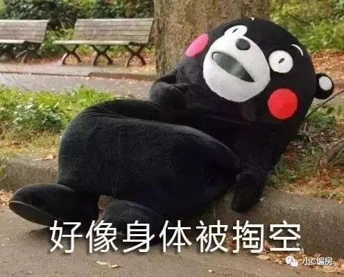 房价|二手房中介费不得超过当地社平工资3倍？回应来了！
