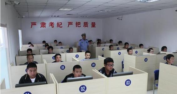 大学生|驾考理论考试，这几个答题技巧，让你不再死记硬背