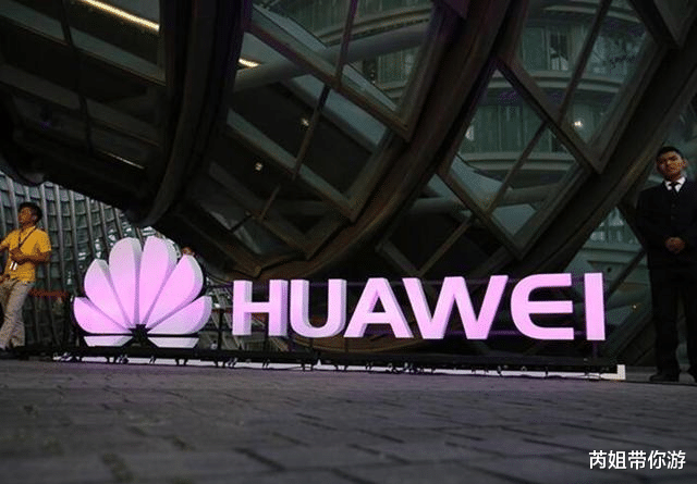 GitHub|倪光南正式发声,阿里已经行动,华为该做出选择了