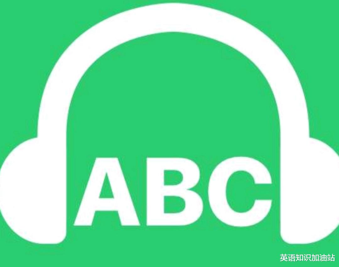 三峡大学|【杨明哲教英语】高效记忆单词的十大基本方法