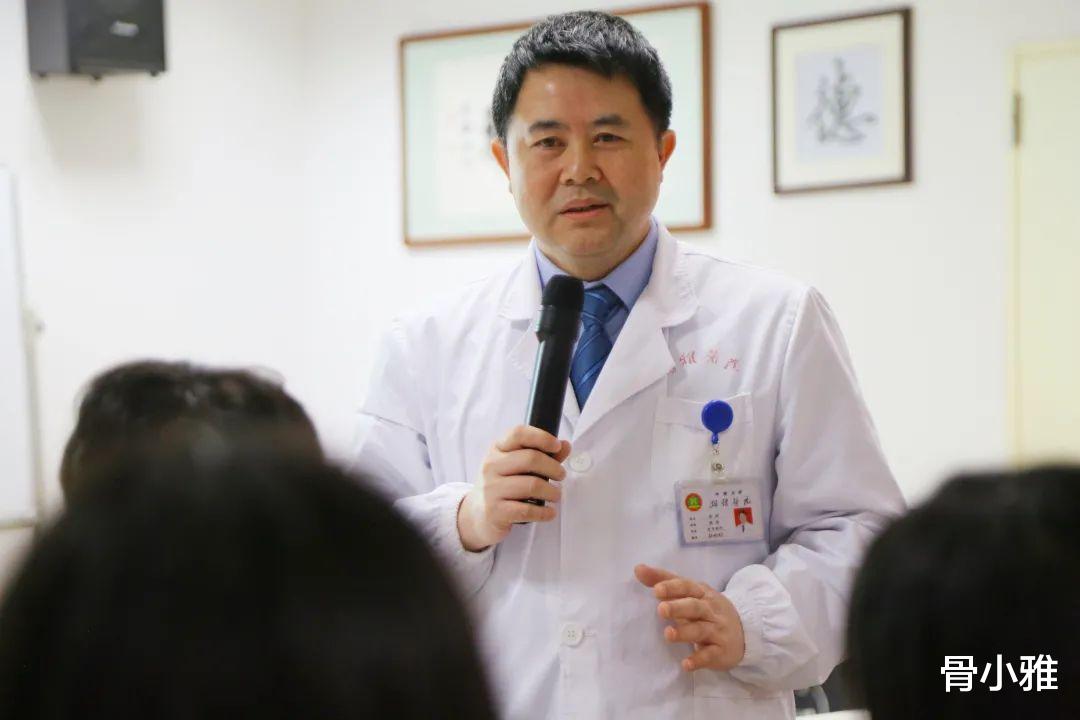 骨小雅 中南大学湘雅医院国际医疗部外科组织疑难病例讨论会