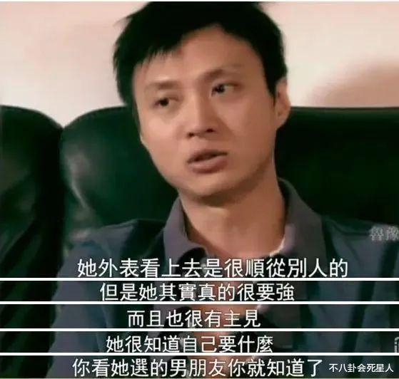 周慧敏|拿下李嘉欣周慧敏陈法蓉三大美女的他有什么魅力？56岁还私会美女