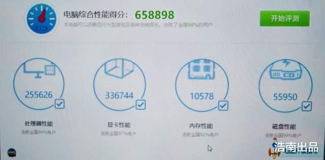 三星|4200元高端迷你RTX3060显卡开箱，小机箱专属，颜值超高