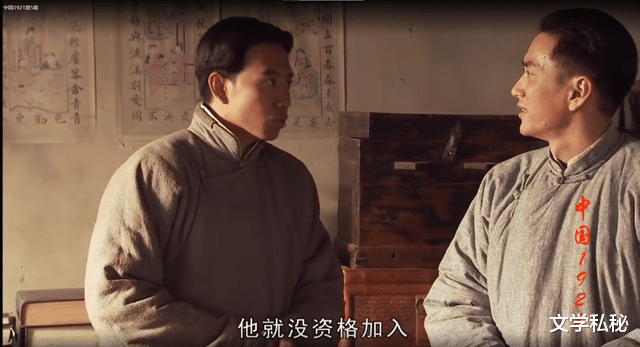 王仁君|王仁君与侯京健扮演的毛泽东谁最像？用人脸比对测试看看结果如何