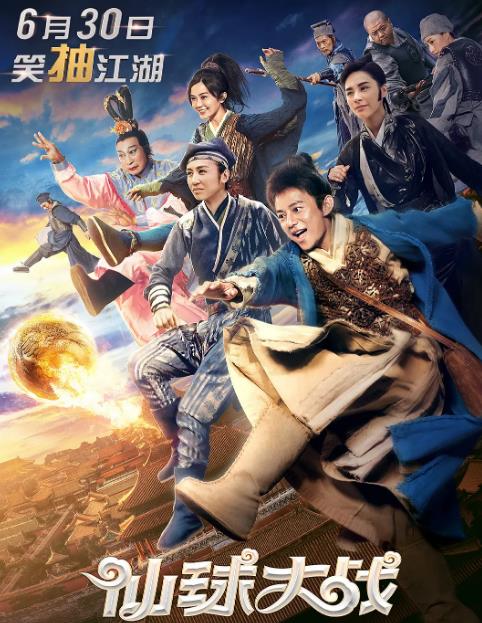 突围|中国电影史上评分最低的十部烂片，每部都在刷新观众底线