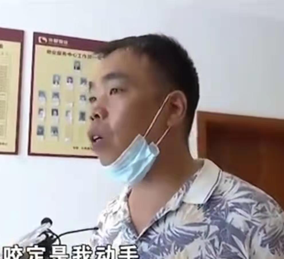 程先生自己买的房子,只因自己是个外卖员,竟然被要求搬出去