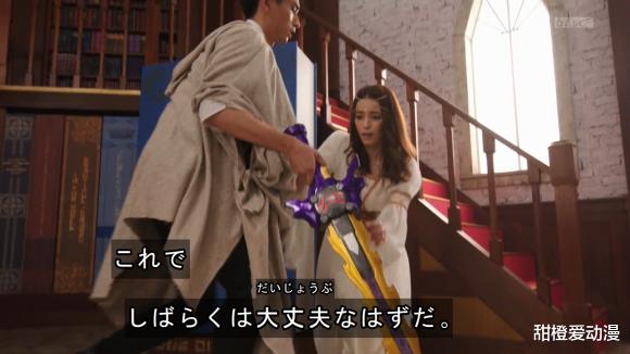 尤里|假面骑士圣刃:尤里身体透明化恐将退场,飞羽真越来越不像人类!