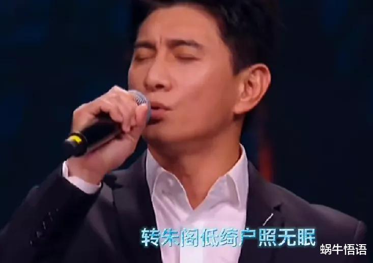 陈智熙|大湾区晚会鸡蛋挑骨头！杜江面无表情，欧阳娜娜张小斐都没睡醒？