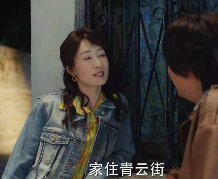 快来听故事|《对你的爱很美》：做了23年接盘侠的男人，值得同情吗？