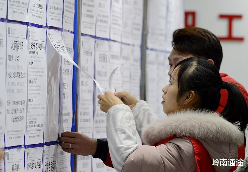 外套|过来人对于应届生找工作，有什么好的建议吗？这几条是肺腑之言！