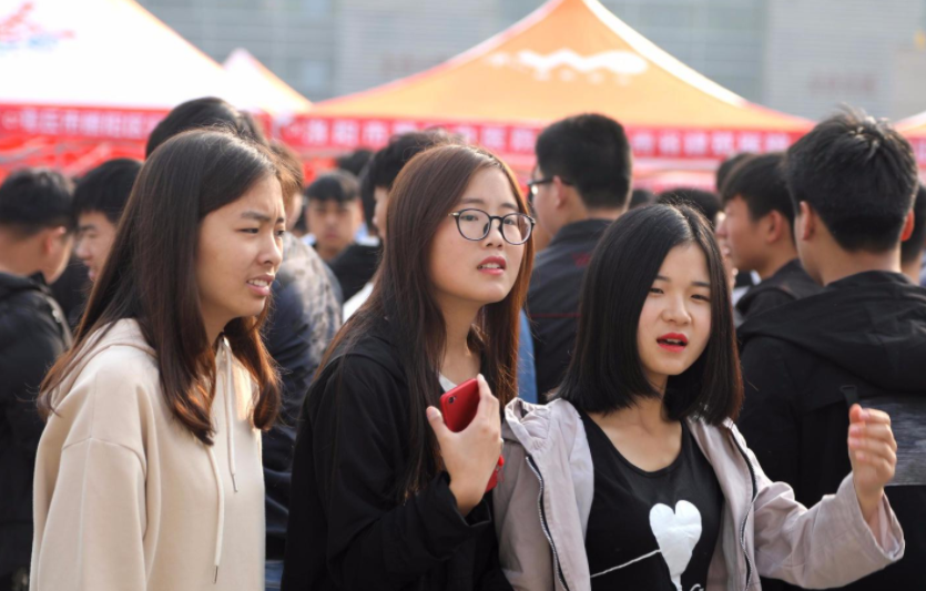 |事业单位不得限制职业院校,打破“学历歧视”,职校生的春天来了