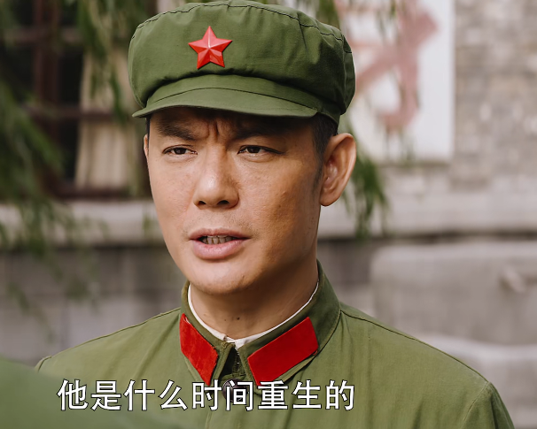 军人|播1天收视2.6，被光明日报大赞，网友：今年唯一没快进的电视剧