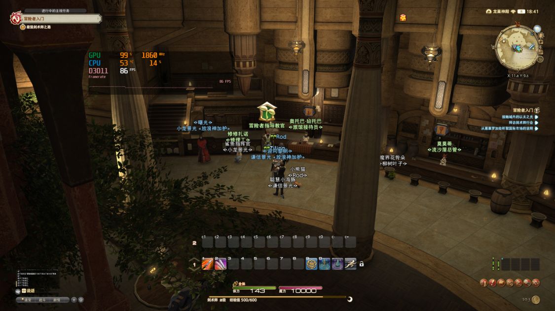 皮卡丘|私人の手绘DIY创作,圣诞送女神比iPhone13更好的皮卡丘萌物主机