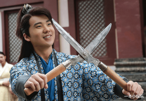 郭麒麟|有种“整容”叫郭麒麟, 因尝试贴双眼皮, 才知啥叫一双眼救整张脸