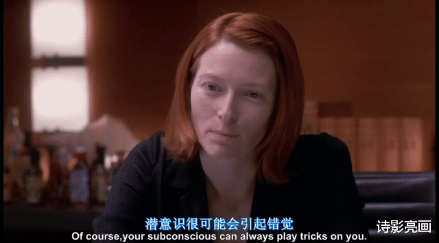 火影忍者|任何鬼怪画面都比不上《香草的天空》的阿汤哥