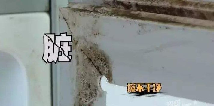 家居超人|家里洗手台变黑发霉，怎么办？学家政阿姨这样做，一抹霉菌去光光
