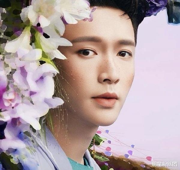 大象|张艺兴彩妆品牌妆容曝光，被网友吐槽老奶奶妆容，你觉得呢？