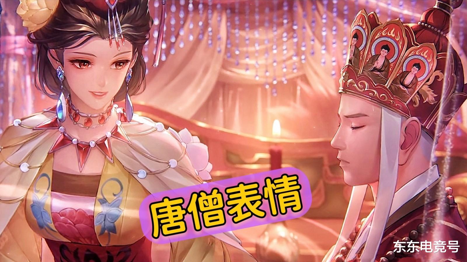 甄姬|甄姬新皮肤很美，金蝉中招，西游记硬是把2个英雄牵连，服了！
