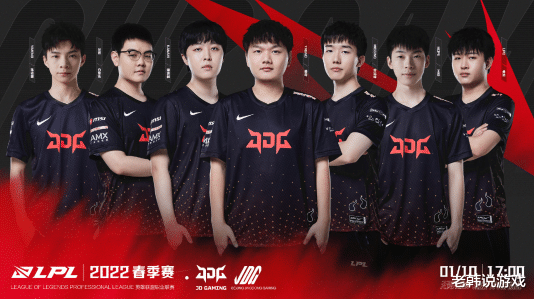 LPL春季赛|无畏竞巅峰！LPL春季赛将于1月10日开赛！部分战队海报已发布！