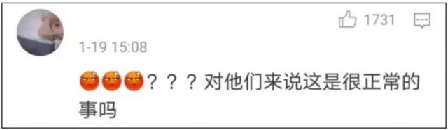 郑爽的书|炸锅！徐静蕾被曝光曾公开表示“会找代孕”