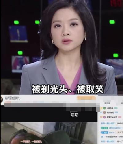 残疾女孩被迫直播,被不同男生亲吻,患有糖尿病还被迫喝五瓶酸奶
