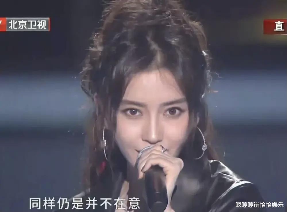 Angelababy|杨颖竟然也能唱摇滚？太令人意外了！