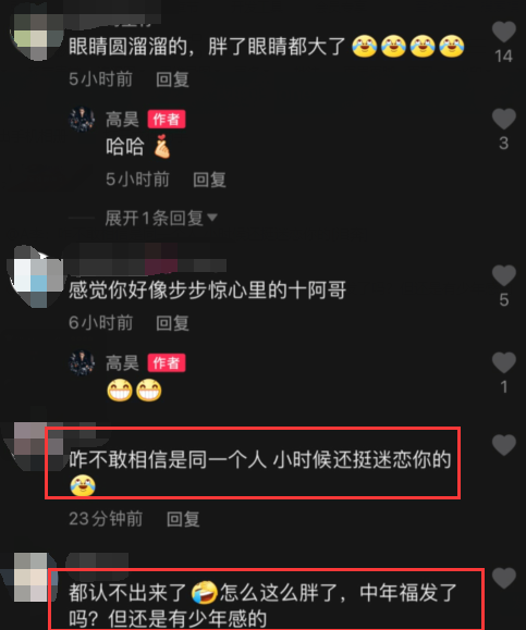 |39岁著名演员透露他要卷土重来! 5年没拍,有福体网友不敢认