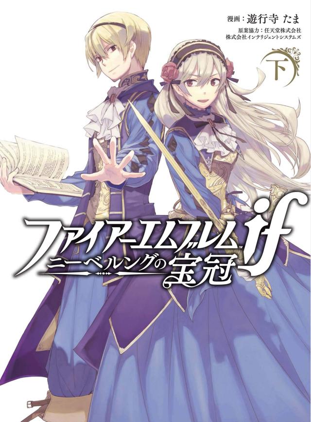 漫画|既然漫改游戏十有八九都是烂作,那么游戏改编的动漫呢?