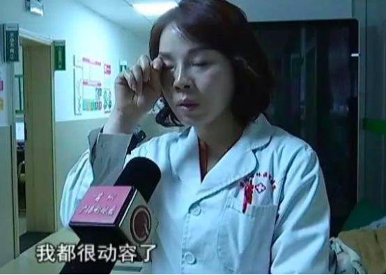 20岁女孩“白眼狼”事件,装可怜,让医生给她打胎,没想遭受报复