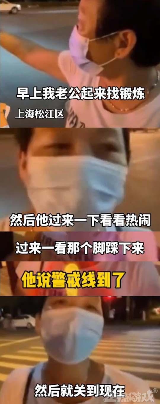 腾讯反外挂太任性？玩家为玩游戏换电竞手机，结果被封号10年？