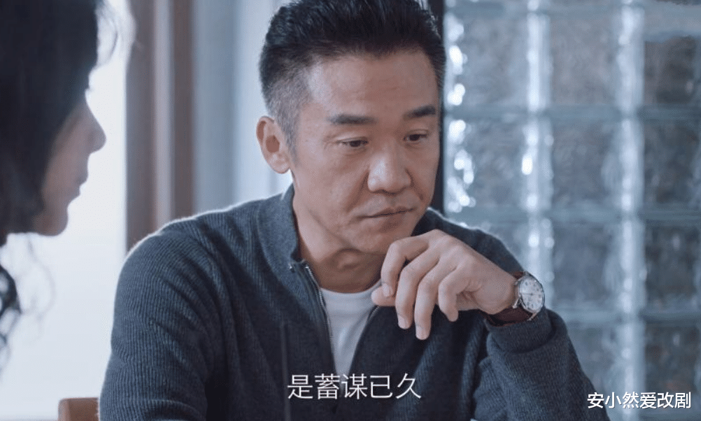 林满江|突围：林满江儿子林小伟长得特别像一个人，是本剧最大的讽刺意义