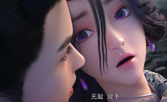 石昊|完美世界：二秃子真实身份为云曦姑父，族中老祖曾在上界相助石昊