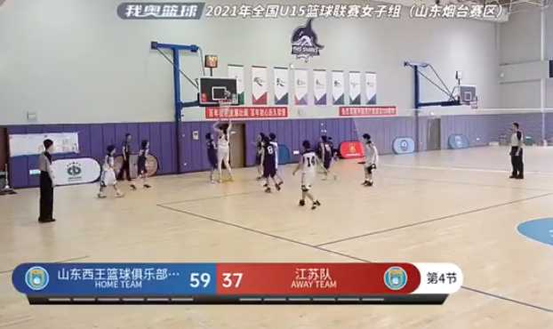 姚明|14歲“女版小姚明”，小試牛刀豪取42分25板，身高超姚明仍在長高