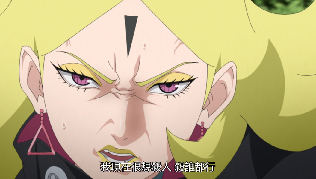 川木博人传怪物vs怪物鸣人单挑迪鲁达川木和博人结和解之印了