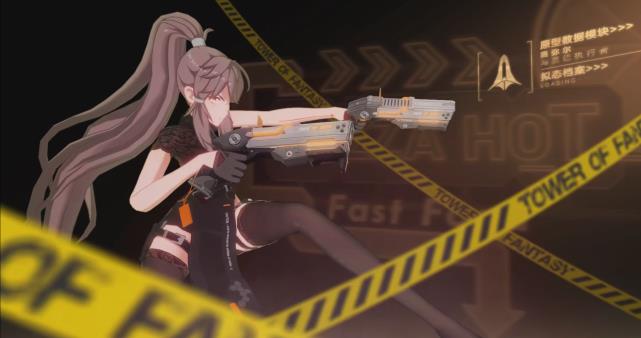 幻塔|扒幻塔的原神up，两天涨了两万粉，幻塔发了SSR，但股价差点跌停