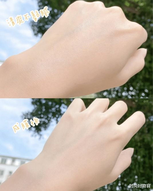 时尚好物官|\＂白美人\＂宋轶皮肤自带磨皮滤镜，晒出平价防晒，网友：用后白5度